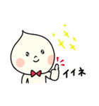 ホイップさんの日常（個別スタンプ：22）