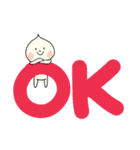 ホイップさんの日常（個別スタンプ：37）