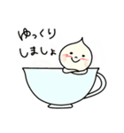 ホイップさんの日常（個別スタンプ：38）