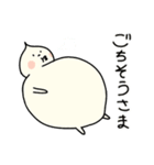 ホイップさんの日常（個別スタンプ：39）