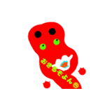 目立ってる？（個別スタンプ：1）