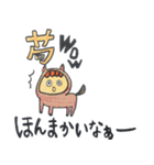 おもしろ文字スタンプ（個別スタンプ：4）