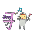 おもしろ文字スタンプ（個別スタンプ：11）