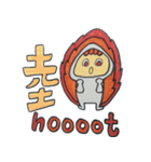 おもしろ文字スタンプ（個別スタンプ：14）