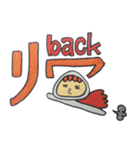おもしろ文字スタンプ（個別スタンプ：16）