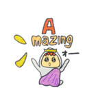 おもしろ文字スタンプ（個別スタンプ：17）
