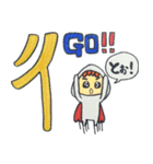 おもしろ文字スタンプ（個別スタンプ：19）