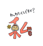 おもしろ文字スタンプ（個別スタンプ：22）
