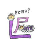 おもしろ文字スタンプ（個別スタンプ：29）