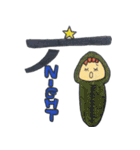 おもしろ文字スタンプ（個別スタンプ：31）