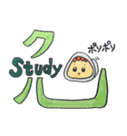 おもしろ文字スタンプ（個別スタンプ：36）