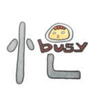 おもしろ文字スタンプ（個別スタンプ：37）