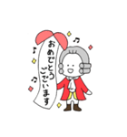 音楽家のたまご。2（個別スタンプ：6）