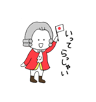 音楽家のたまご。2（個別スタンプ：7）