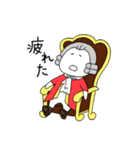 音楽家のたまご。2（個別スタンプ：8）