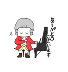 音楽家のたまご。2（個別スタンプ：9）
