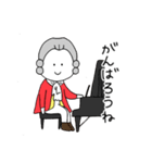 音楽家のたまご。2（個別スタンプ：11）