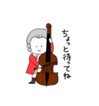 音楽家のたまご。2（個別スタンプ：14）