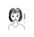 はぴるり（個別スタンプ：3）