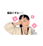 はぴるり（個別スタンプ：4）