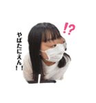 はぴるり（個別スタンプ：5）