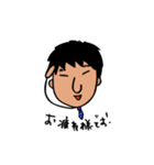 家族連絡 3（個別スタンプ：1）