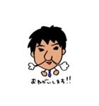 家族連絡 3（個別スタンプ：2）