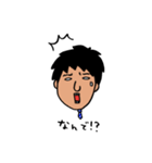 家族連絡 3（個別スタンプ：12）