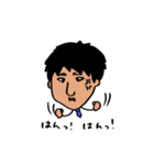 家族連絡 3（個別スタンプ：23）