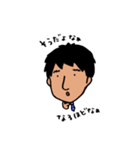 家族連絡 3（個別スタンプ：27）
