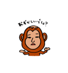 家族連絡 3（個別スタンプ：34）