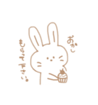 ハマチやない、ハマジや（個別スタンプ：7）