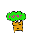 にんじん太郎2（個別スタンプ：24）