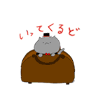 ブリティッシュショートヘアの日常（個別スタンプ：19）