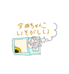 ブリティッシュショートヘアの日常（個別スタンプ：22）