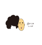 モジャとボブとポチ（個別スタンプ：4）