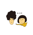 モジャとボブとポチ（個別スタンプ：20）