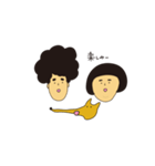 モジャとボブとポチ（個別スタンプ：26）