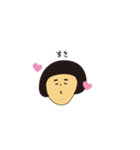 モジャとボブとポチ（個別スタンプ：30）
