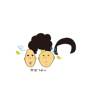 モジャとボブとポチ（個別スタンプ：36）