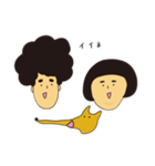 モジャとボブとポチ（個別スタンプ：40）