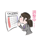 サムライたちの金曜日（個別スタンプ：13）