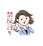 サムライたちの金曜日（個別スタンプ：16）