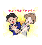 サムライたちの金曜日（個別スタンプ：20）