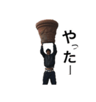 中井貴夫（個別スタンプ：2）
