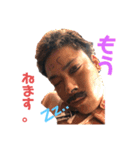 中井貴夫（個別スタンプ：7）