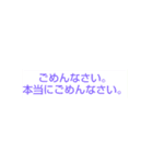 文字であいさつ（個別スタンプ：8）