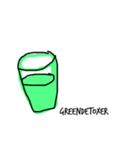 サーンシャイン（個別スタンプ：1）