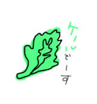 サーンシャイン（個別スタンプ：3）