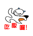 リトオオカミキツネ-オフィス1（個別スタンプ：6）
